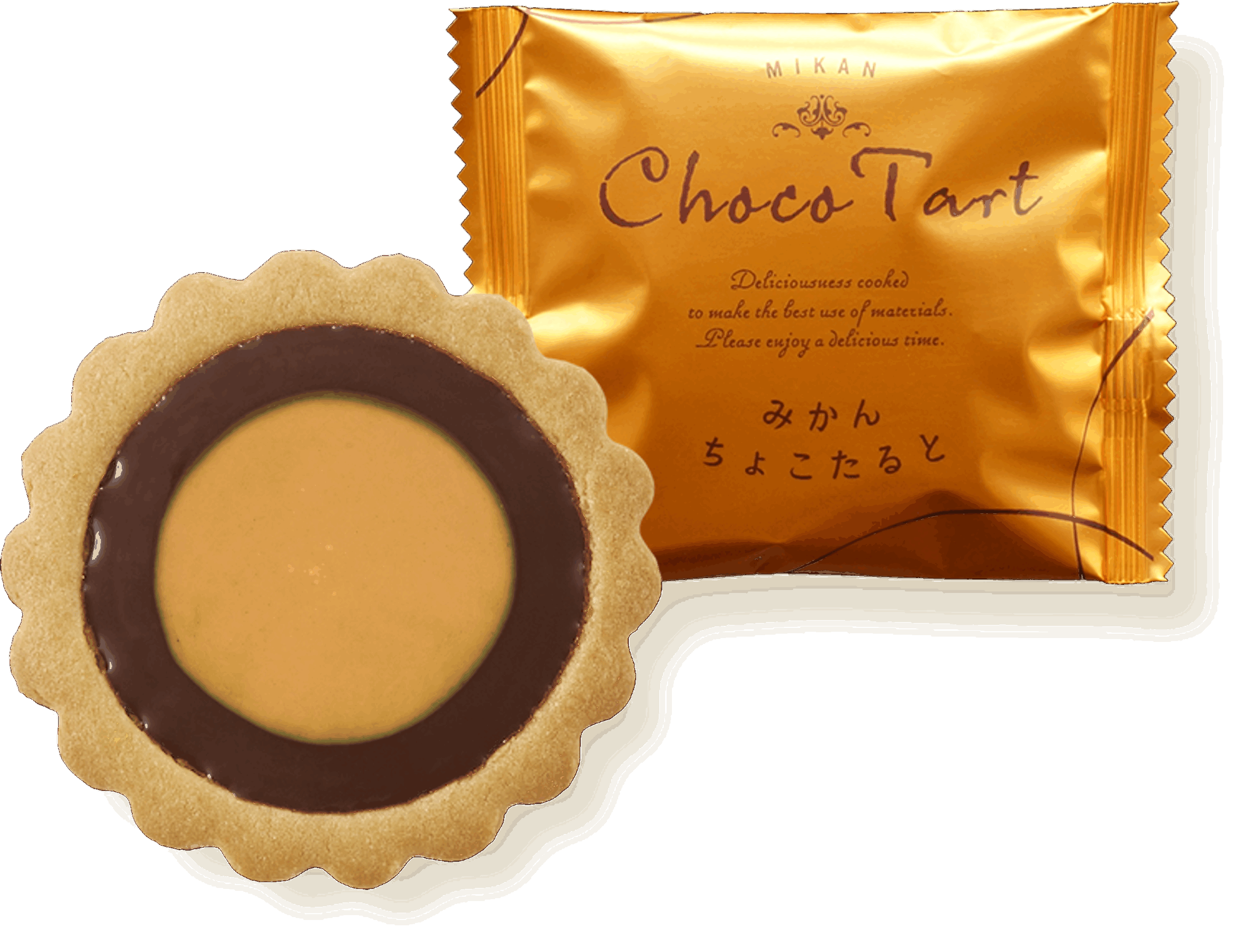 三層ちょこたると | 業務用クッキー、ワッフルクッキーのOEM製造・卸